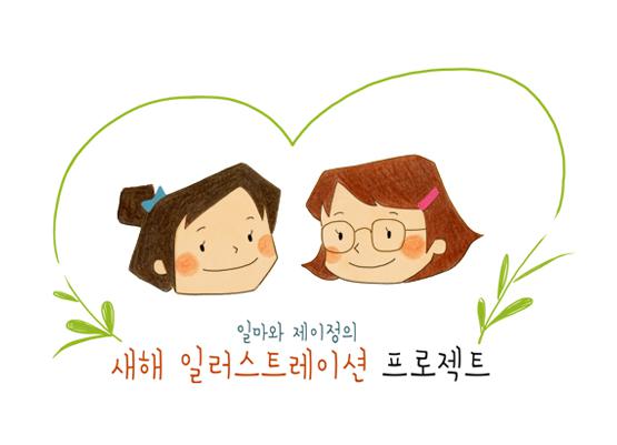 정가진